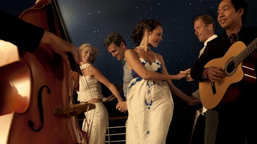 Вечер под звездами