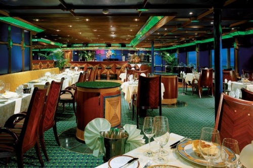 Emerald Room Steakhouse