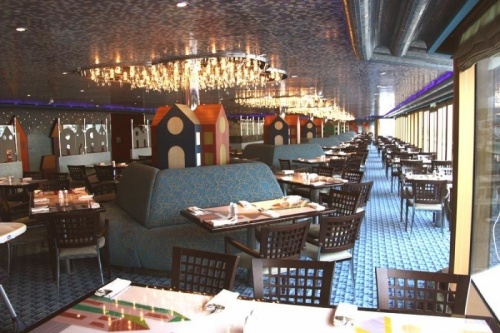 Ресторан Andromeda