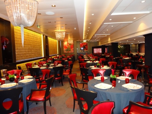 Ресторан Red Ginger